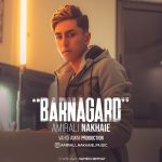 دانلود آهنگ امیرعلی نخعی برنگرد